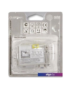 Картридж CS-EPT961 (аналог Epson C13T596100) Cactus