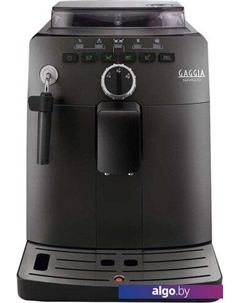 Эспрессо кофемашина Naviglio HD8749/01 Gaggia