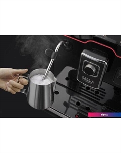 Кофемашина Accademia One Touch RI9781/01 Gaggia