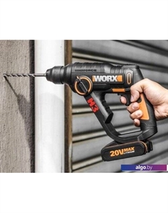 Перфоратор WX390.1 (с 2-мя АКБ и ЗУ) Worx