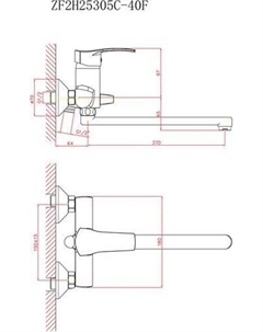 Смеситель CN2270 (хром) Cron