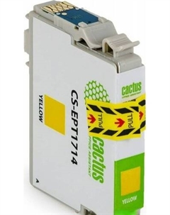 Картридж CS-EPT1714 (аналог Epson C13T17144A10) Cactus