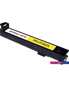 Картридж PR-CF302A (аналог HP CF302A) Print-rite