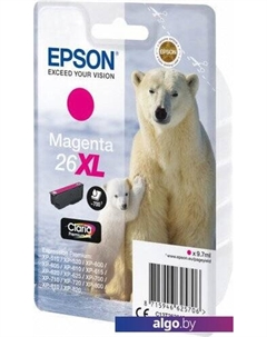 Картридж C13T26334012 Epson