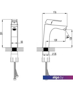 Смеситель Unit LM4537C Lemark