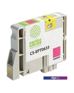 Картридж CS-EPT0633 (аналог Epson C13T06334A10) Cactus