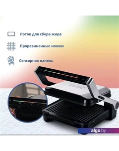 Электрогриль ZPR2600 (нержавеющая сталь) Zelmer