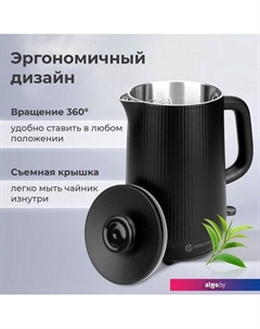Электрический чайник KP18172 Black Evolution