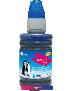 Чернила GG-T6732C G&g