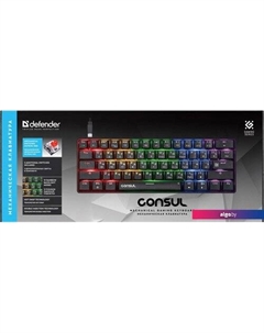 Клавиатура Consul GK-220 Defender