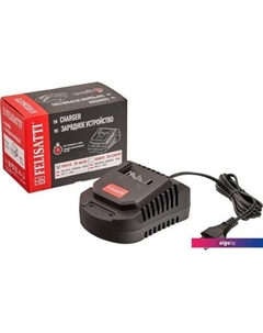 Зарядное устройство ЗУ-4А/Л3 (14.4-18В) Felisatti