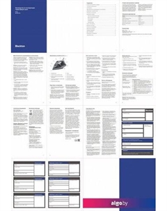 Утюг Bt SI3110 (белый/зеленый) Blackton