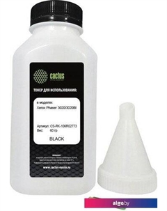 Тонер CS-RK-106R02773 Cactus