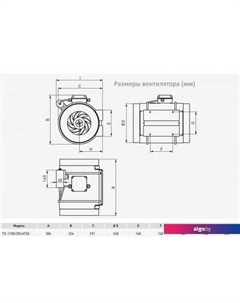 Осевой вентилятор TD-1100/250 EXEIIT3 Soler&palau
