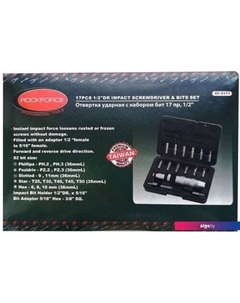 Отвертка RF-5171 Rockforce