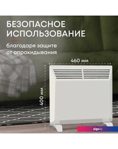 Конвектор 10MX-01 Zeder