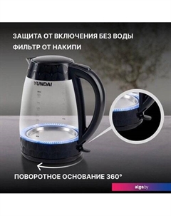 Электрический чайник HYK-G4505 Hyundai