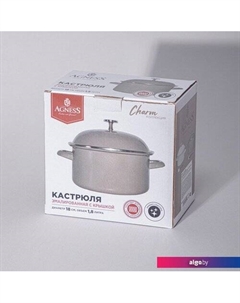 Кастрюля 934-604 Agness