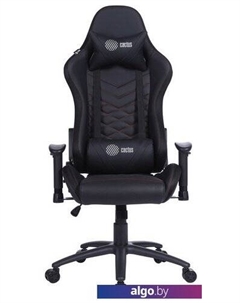 Кресло CS-CHR-0099BLR (черный/красный) Cactus