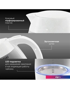 Электрический чайник HYK-G4506 Hyundai