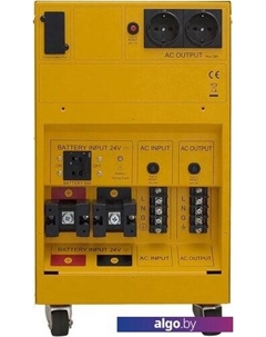 Источник бесперебойного питания CPS3500PRO Cyberpower