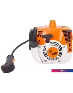 Триммер FF120 Holzfforma