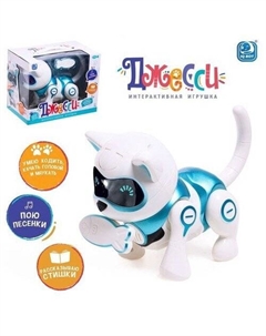 Интерактивная игрушка Кошка Джесси 7028279 Iq bot