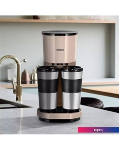 Капельная кофеварка KT-7303 Kitfort