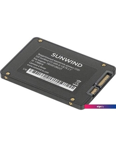 SSD ST3 SWSSD128GS2T 128GB Sunwind