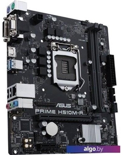 Материнская плата H510M-R-SI Asus