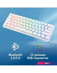 Клавиатура K763W (белый) Oklick