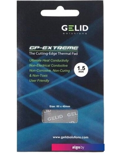 Термопрокладка GP-Extreme 80x40x1.5 мм TP-GP01-C Gelid solutions