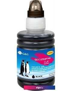 Чернила GG-C13T03P14A G&g