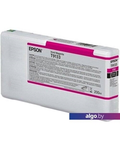 Картридж C13T913300 Epson