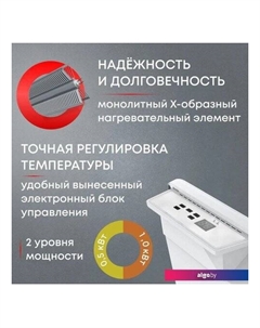 Конвектор 10EX-01 Zeder