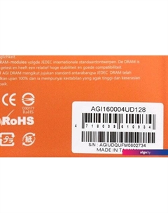 Оперативная память UD128 4ГБ DDR3 1600 МГц 160004UD128 Agi