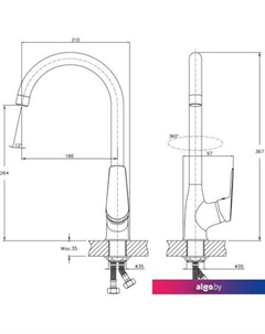 Смеситель St.-Petersburg Spb 519 Esko