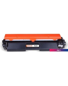 Картридж PR-051H (аналог Canon 051H) Print-rite