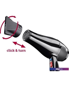 Фен Ventus Pro 4352-0050 Moser