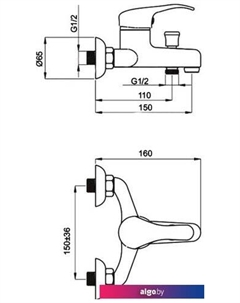 Смеситель Yuta Y-10/K Mars [Y10K03] Rubineta