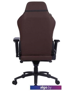 Кресло CS-CHR-0112BR (коричневый) Cactus