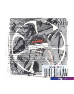 Вентилятор для корпуса D12038SM-4 Gembird