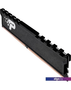 Оперативная память Signature Premium Line 2x4GB DDR4 PC4-21300 PSP48G2666KH1 Patriot