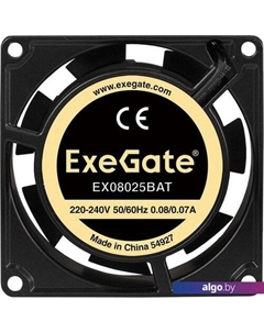 Вентилятор для корпуса EX08025BAT EX288998RUS Exegate