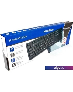 Клавиатура KB-8360U Gembird