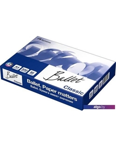 Офисная бумага Classic A4 (80 г/м2, 500 л) Ballet