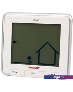 Метеостанция S637B Rexant