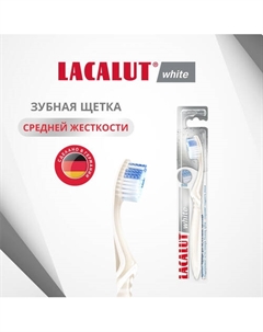 Зубная щетка White Lacalut
