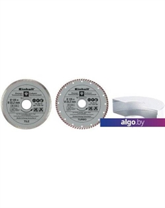 Угловая шлифмашина TC-AG 125 Kit Einhell