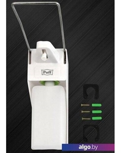 Дозатор для антисептика и жидкого мыла 8197 Puff